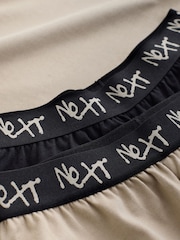 Black/Ecru Plain Short Pyjamas 2 Pack (4-16yrs) - Image 10 of 10