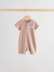 Beige Two Way Zip Baby Rompers 3 Pack (0mths-3yrs) - Image 4 of 15