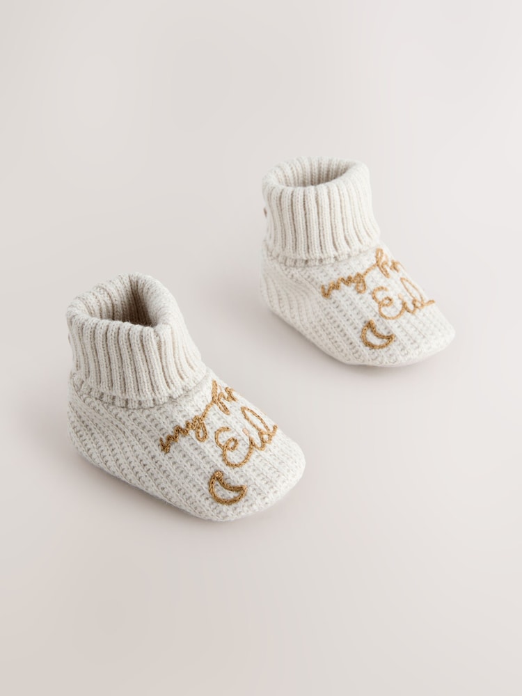لون محايد - My First Eid Baby Socks (0-12mths) - صورة 1 من 4