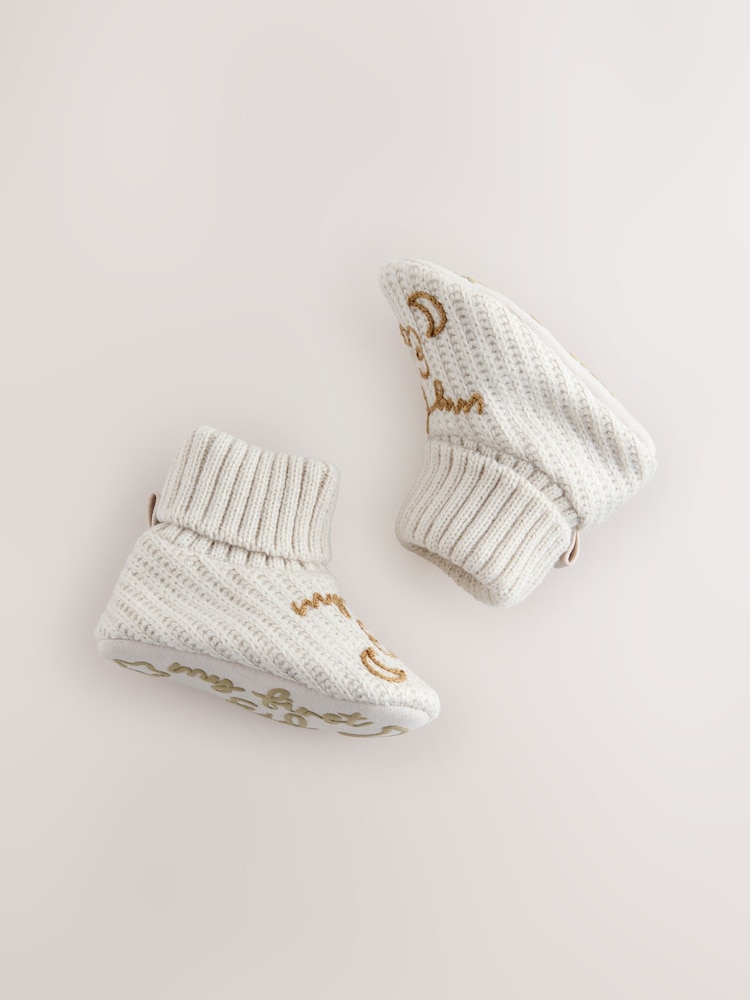 لون محايد - My First Eid Baby Socks (0-12mths) - صورة 4 من 4