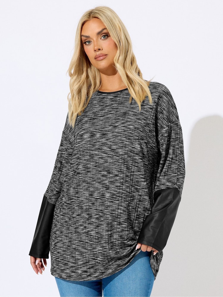 Yours Curve Grey Faux Leather Detailed Top - Image 1 of 5