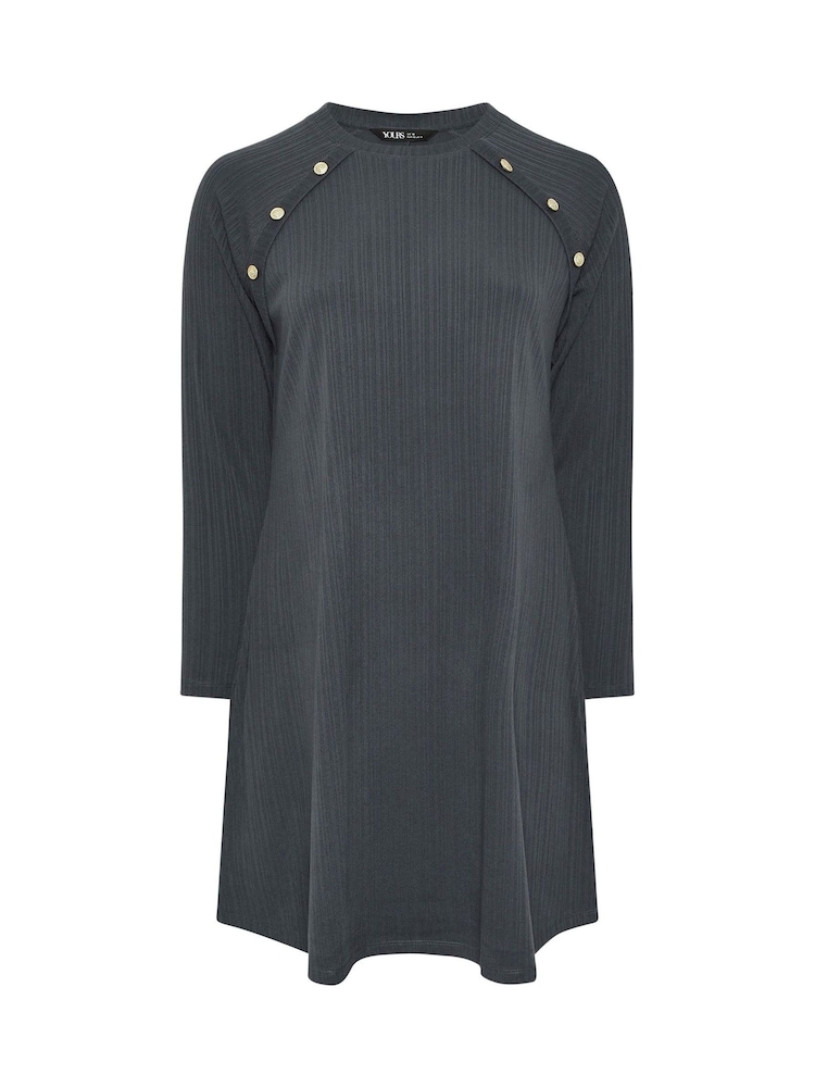 Yours Curve Grey Military Varigated Ribbed Tunic Dress - Image 5 of 5