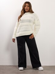 Yours Curve White Boucle Pointelle Knitted Jumper - Image 3 of 5