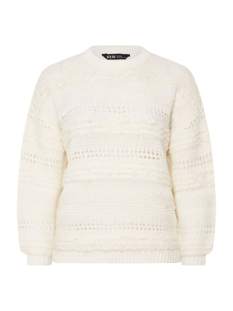 Yours Curve White Boucle Pointelle Knitted Jumper - Image 5 of 5