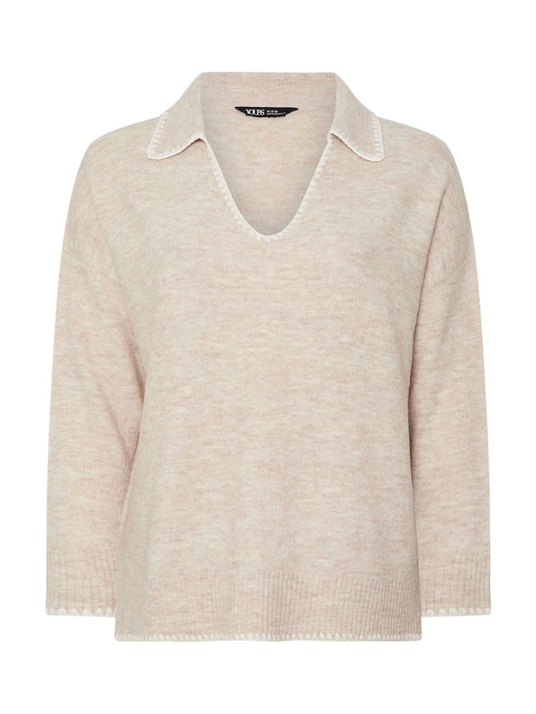 Yours Curve Pink Collared Tipped Jumper - Image 5 of 5