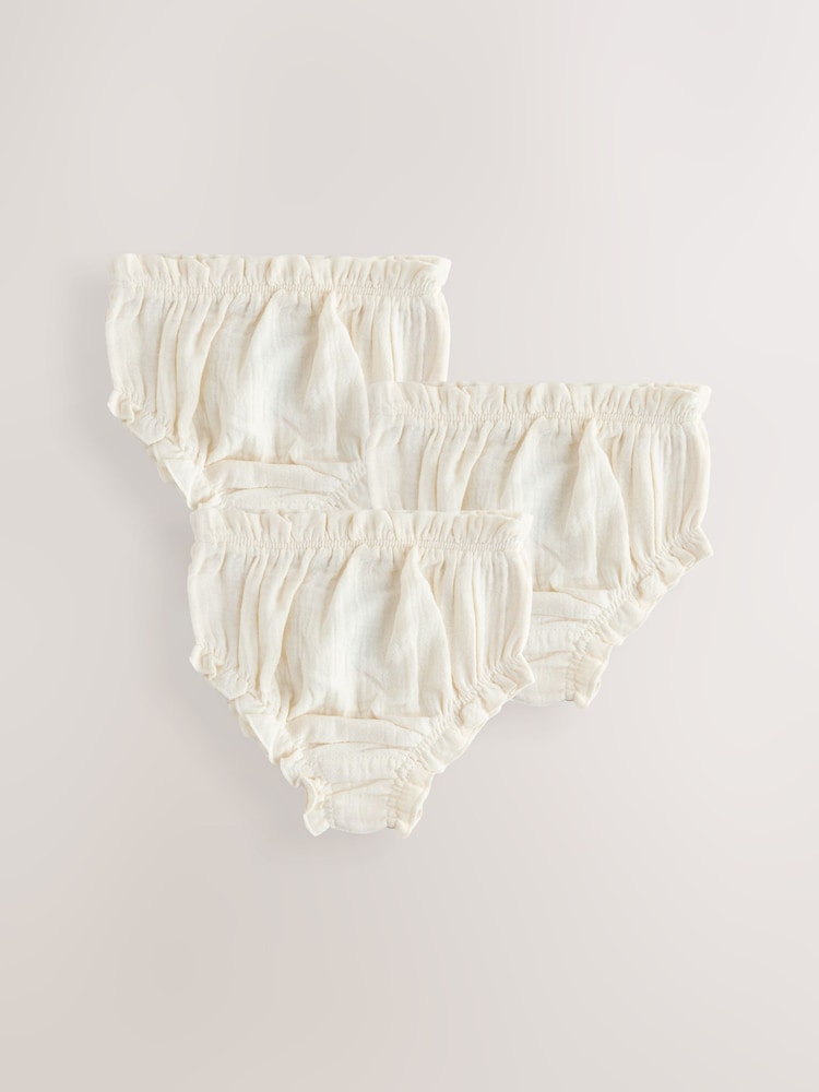 Cream - Chiloți țesuți pentru bebeluși 3 pachet (0luni-2ani) - Imaginea 1 din 5