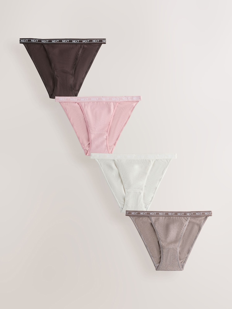 Neutral Marls - حزمة سراويل داخلية من 4 قطع مصنوعة من القطن ومزينة بشعار - صورة 1 من 8