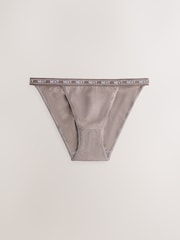 Neutral Marls - حزمة سراويل داخلية من 4 قطع مصنوعة من القطن ومزينة بشعار - صورة 2 من 8