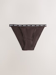 Neutral Marls - حزمة سراويل داخلية من 4 قطع مصنوعة من القطن ومزينة بشعار - صورة 3 من 8