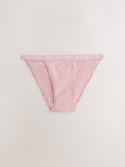 Neutral Marls - حزمة سراويل داخلية من 4 قطع مصنوعة من القطن ومزينة بشعار - صورة 4 من 8