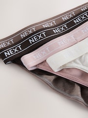 Neutral Marls - حزمة سراويل داخلية من 4 قطع مصنوعة من القطن ومزينة بشعار - صورة 6 من 8