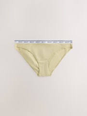 פסטלים - מארז של 7 תחתונים עם לוגו מכותנה - תמונה 11 מתוך 14