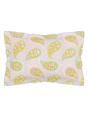 Land & Shore Multi Melody 100% Cotton Duvet Set - Image 5 of 6