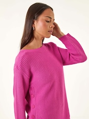 Roman Pink Petite Curve Hem Knit Jumper - Image 1 of 5