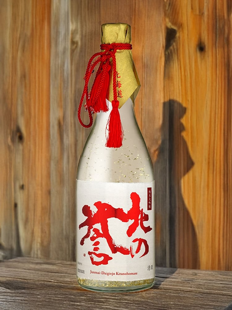 LeBonVin Kita No Homare Gold Leaf Sake - Image 1 of 1 LeBonVin Kita No Homare Gold Leaf Sake - Image 1 of 1