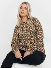 Yours Curve Yellow Animal Soft Touch Jumper - Image 1 of 5