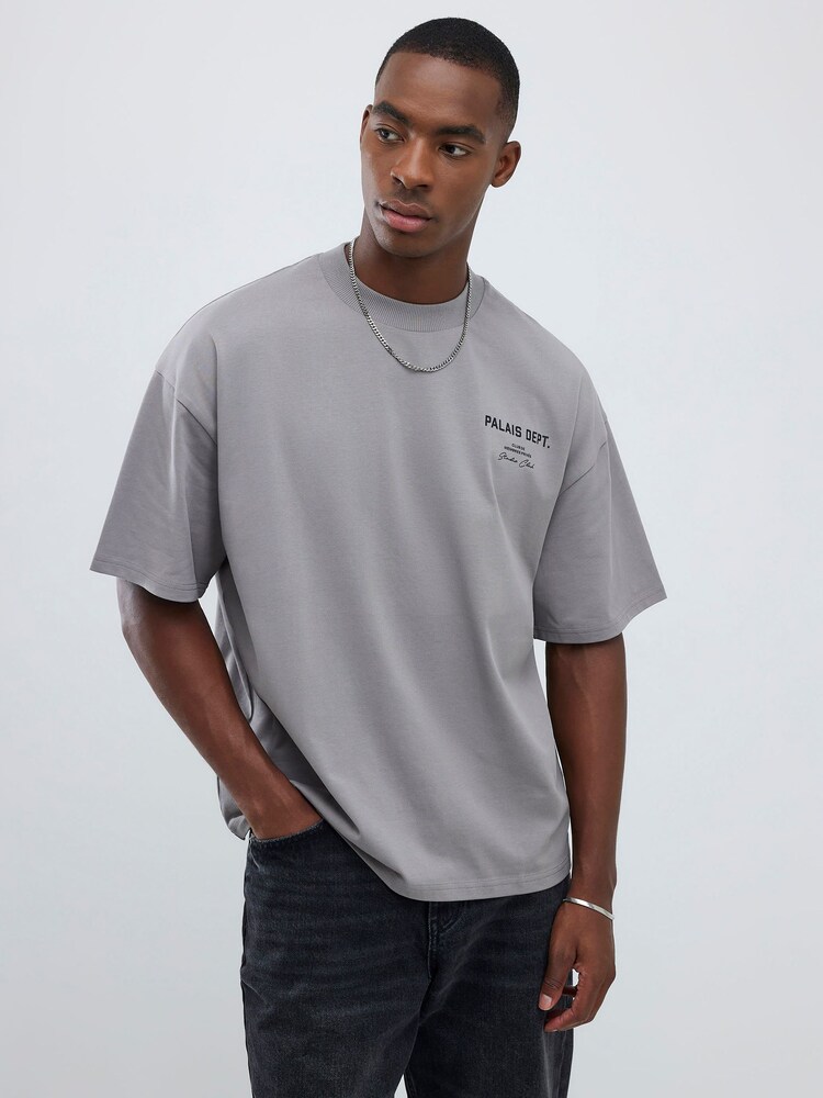 River Island Grey Overszied Palais Dept T-Shirt - Image 1 of 4