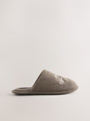 Taupe Brown Coffee Embroidered Towelling Slipper Sliders - Image 4 of 6