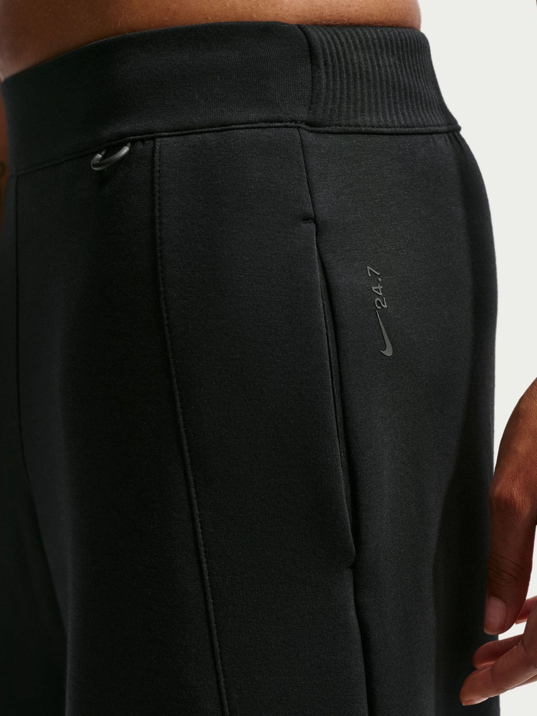 Next：日本 Nike 24.7ImpossiblySoft Dri-FIT ワイドレッグ ジョガー