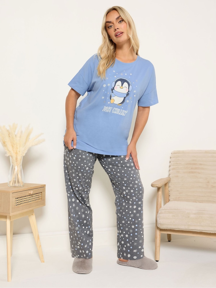 Yours Curve Blue Just Chillin’ Short Sleeve Wide Leg Pyjamas Set - Image 1 of 6 Yours Curve Blue Just Chillin’ Short Sleeve Wide Leg Pyjamas Set - Image 1 of 6