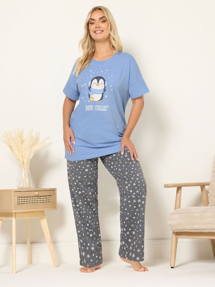 Yours Curve Blue Just Chillin’ Short Sleeve Wide Leg Pyjamas Set - Image 2 of 6 Yours Curve Blue Just Chillin’ Short Sleeve Wide Leg Pyjamas Set - Image 2 of 6