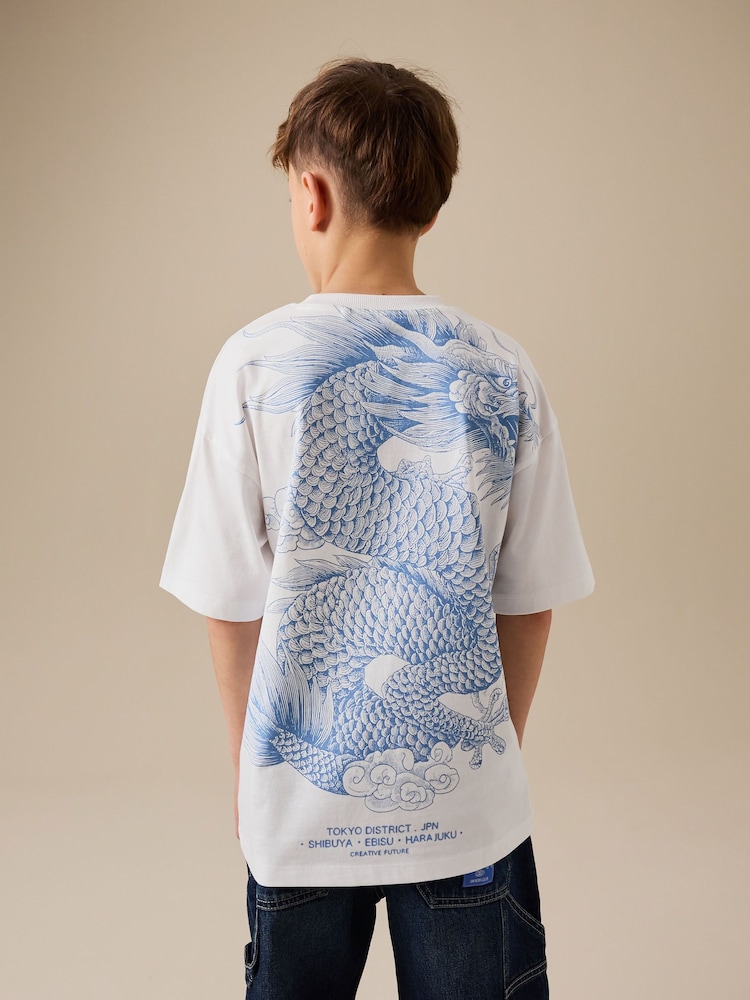 White Dragon Short Sleeve Graphic T-Shirt (3-16yrs) - Image 1 of 8