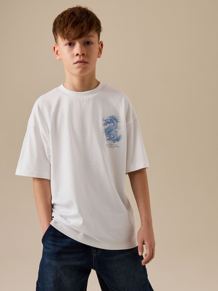 White Dragon Short Sleeve Graphic T-Shirt (3-16yrs) - Image 2 of 8