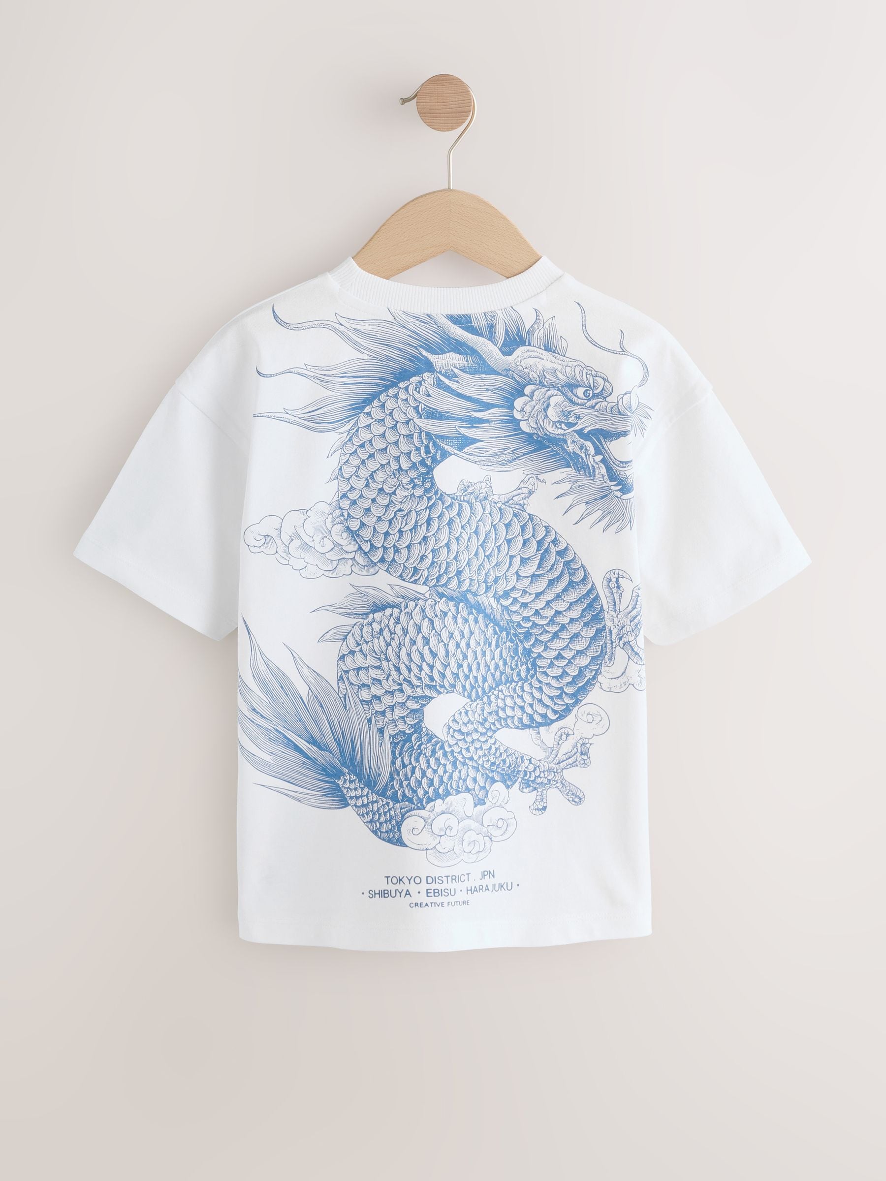 Buy White Dragon Short Sleeve Graphic T-Shirt (3-16yrs) from the