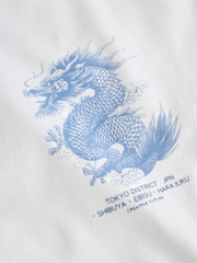 White Dragon Short Sleeve Graphic T-Shirt (3-16yrs) - Image 8 of 8