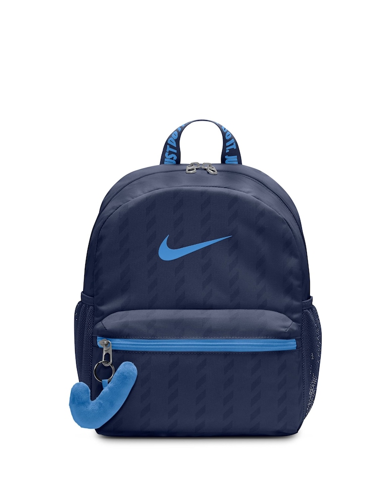 Nike Blue Just Do It Mini Backpack - Image 1 of 7 Nike Blue Just Do It Mini Backpack - Image 1 of 7