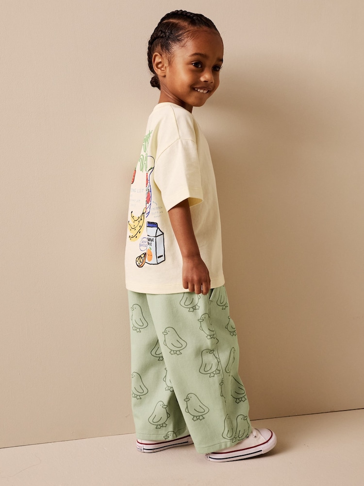 Green Duck Print Pull On Wide Trousers (3mths-7yrs) - Image 1 of 8