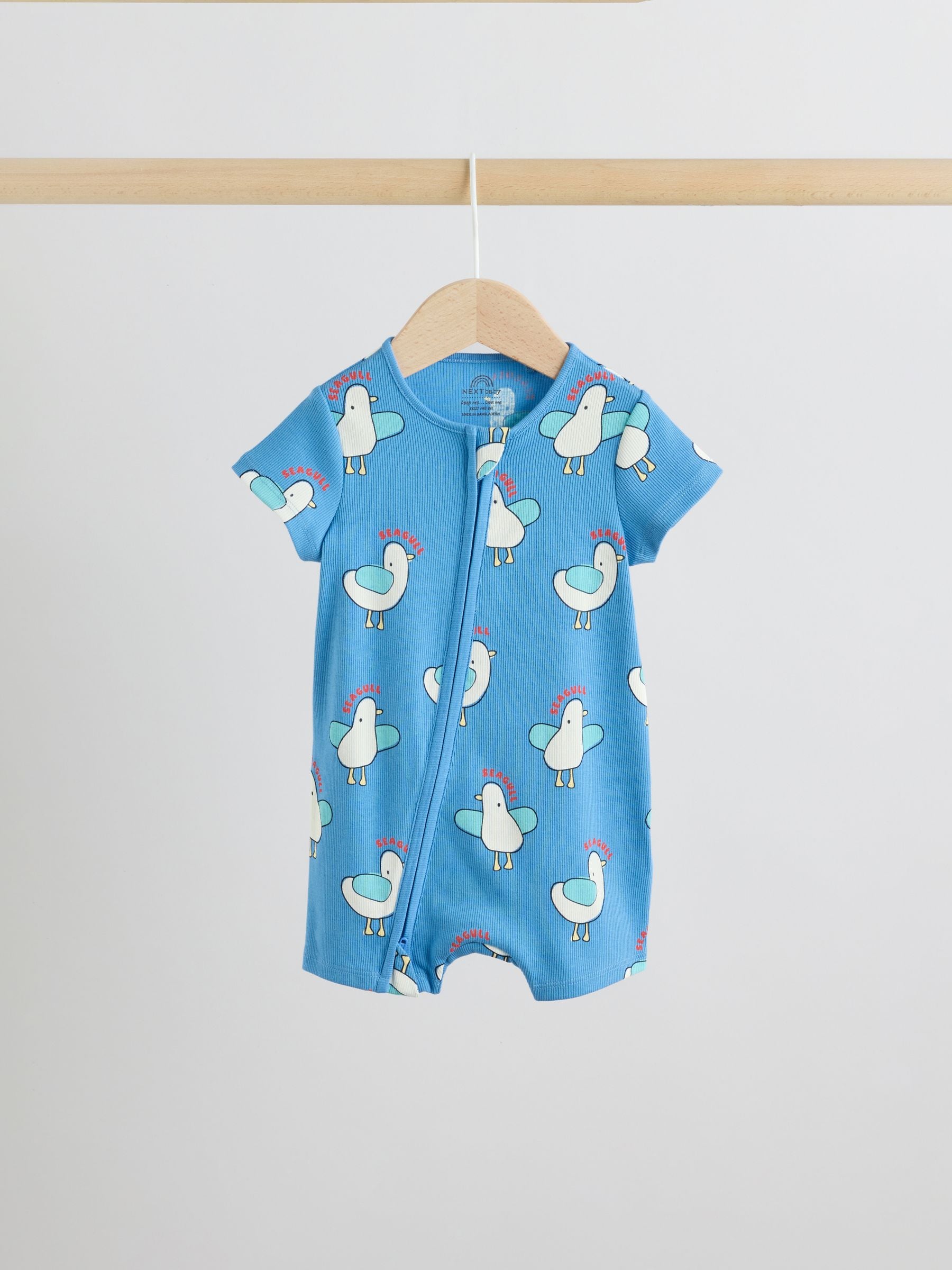 Buy Blue/Yellow Two Way Zip Baby Rompers 3 Pack (0mths-3yrs) from