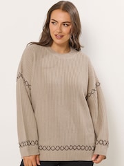 Yours Curve Natural Blanket Stitch Jumper - Image 2 of 6