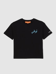 Mclaren Black Driver 13-14 yrs McLaren F1 Team Abu Dhabi T-Shirt Unisex Fit - Image 1 of 8