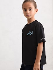Mclaren Black Driver 13-14 yrs McLaren F1 Team Abu Dhabi T-Shirt Unisex Fit - Image 4 of 8