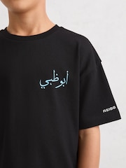 Mclaren Black Driver 13-14 yrs McLaren F1 Team Abu Dhabi T-Shirt Unisex Fit - Image 5 of 8