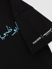 Mclaren Black Driver 13-14 yrs McLaren F1 Team Abu Dhabi T-Shirt Unisex Fit - Image 7 of 8