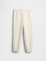 Gap Cream Relaxed Logo Joggers (6mths-5yrs) - Image 2 of 2
