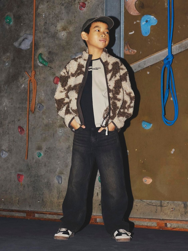 Name It Brown Printed Zip Teddy Fleece - Image 1 of 5 Name It Brown Printed Zip Teddy Fleece - Image 1 of 5