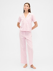 Pantalones de pijama de popelina estampados de Gap - Imagen 1 de 4