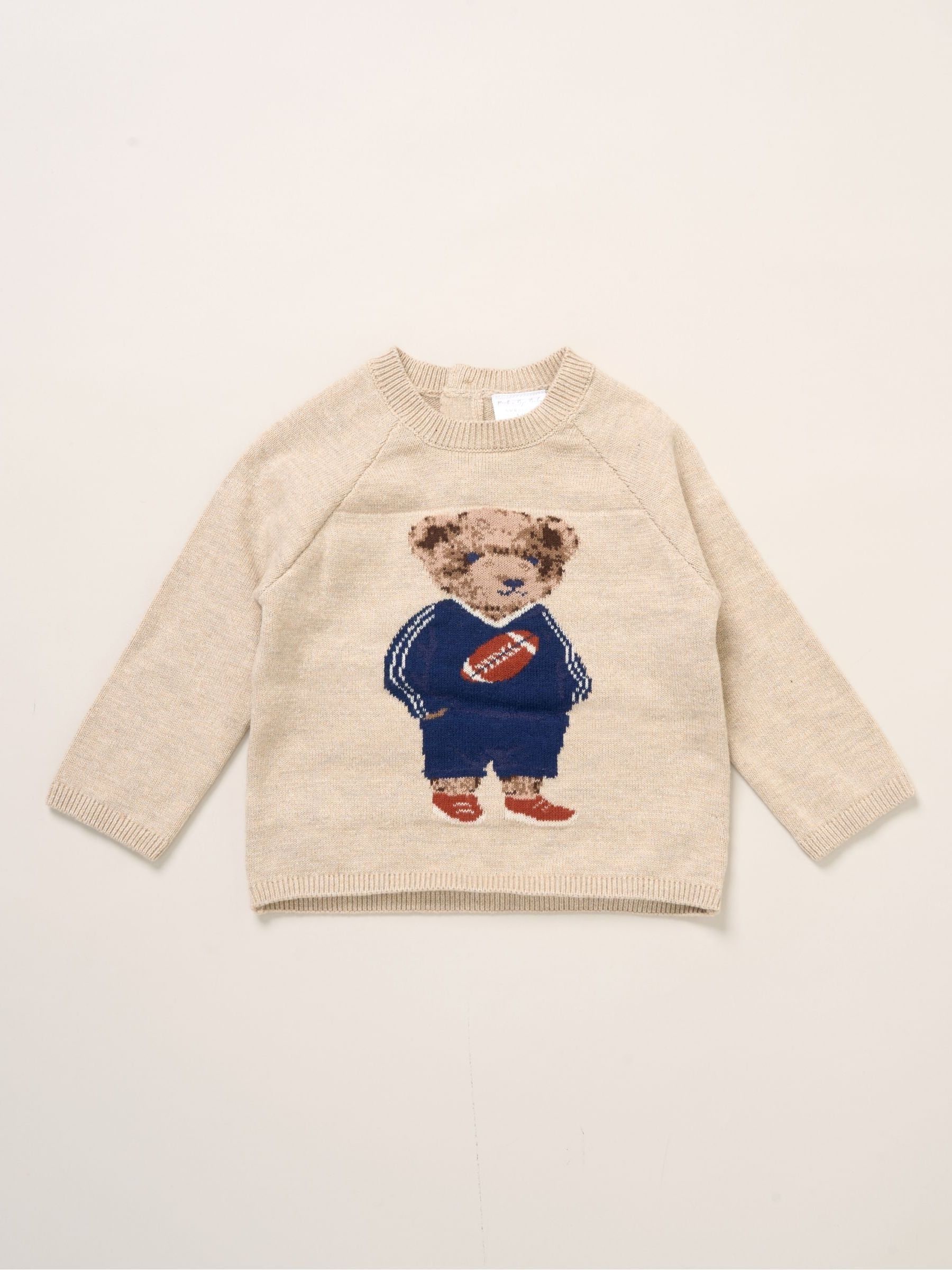 Next：日本 ブラウン - Rock-A-Bye Baby Boutique トゥルーニット ベア