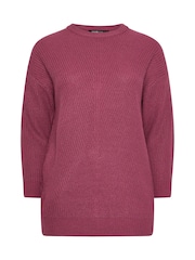 Yours Curve Pink Essential Jumper - Image 5 of 5