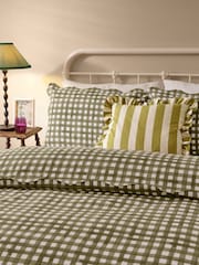 طقم لحاف بنمط مربعات بحواف مروحية من Furn - صورة 2 من 3