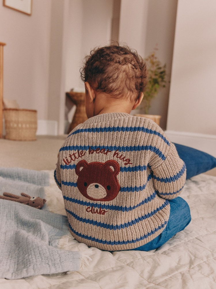 Brown/Blue Stripe Embroidered Bear Cardigan (0mths-2yrs) - Image 1 of 7