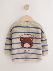 Brown/Blue Stripe Embroidered Bear Cardigan (0mths-2yrs) - Image 5 of 7