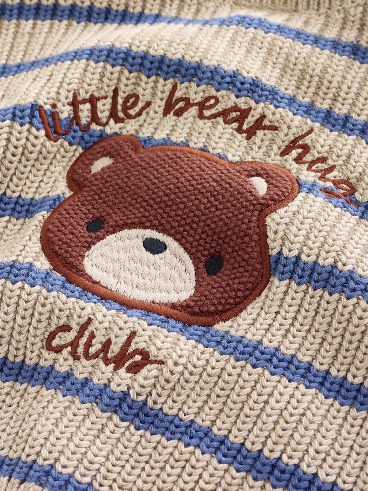 Brown/Blue Stripe Embroidered Bear Cardigan (0mths-2yrs) - Image 7 of 7
