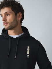 Black Hokusai Licence Graphic Hoodie - Image 5 of 10