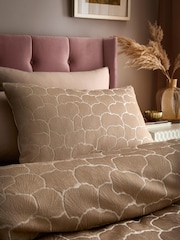 Soiree Ginko Jacquard Woven Duvet Cover Set - صورة 2 من 4