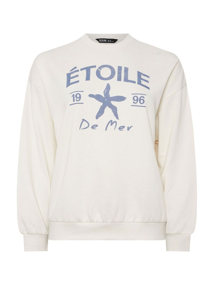 Yours Curve Natural Sweatshirt - Image 5 of 5