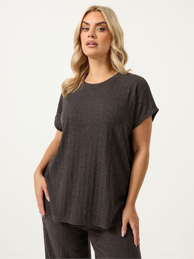 Yours Curve Brown Knitted T-Shirt 2 Piece - Image 1 of 5 Yours Curve Brown Knitted T-Shirt 2 Piece - Image 1 of 5